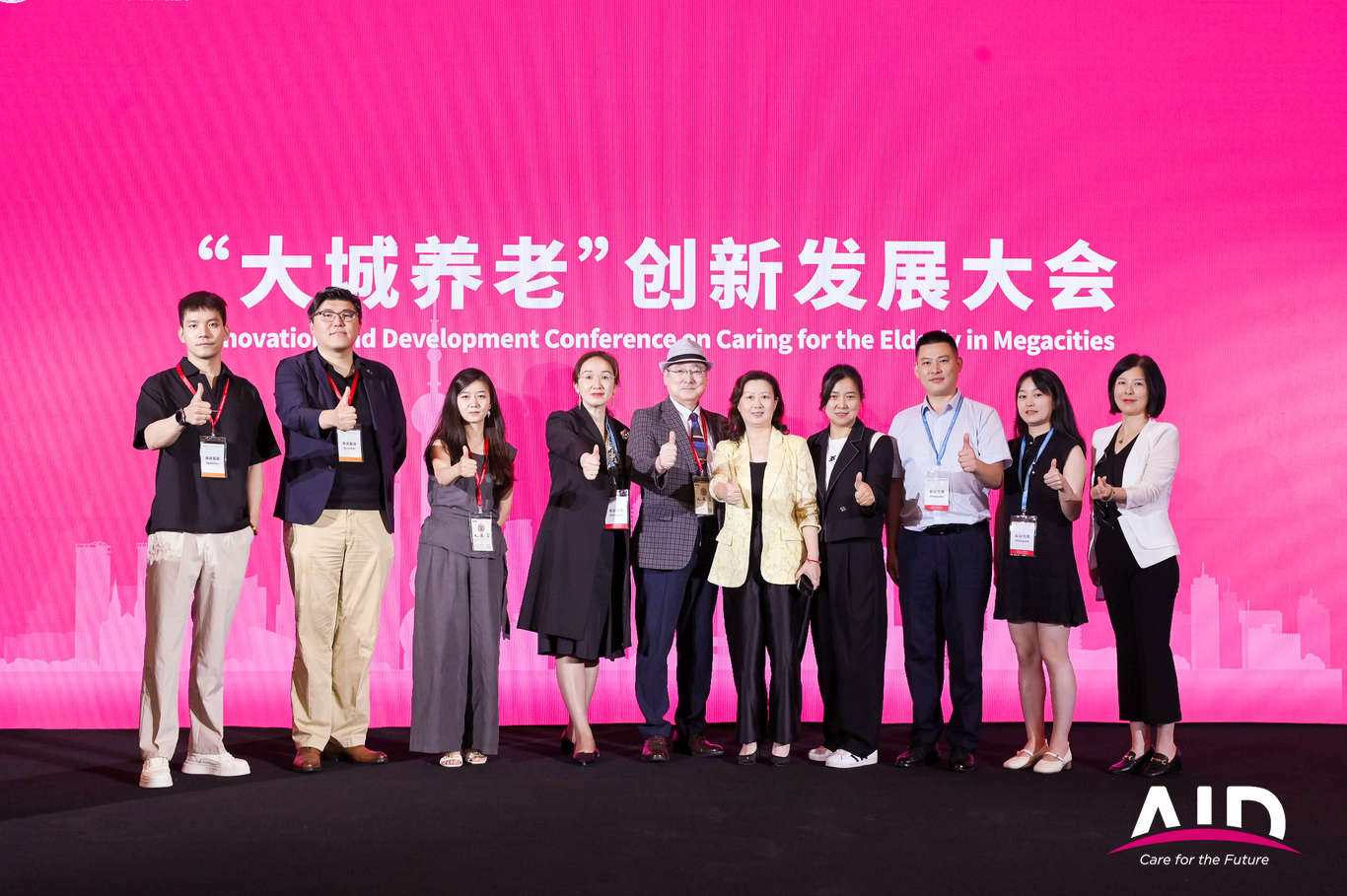 0db3cf7da57349c032dce012f3b6ae69-2